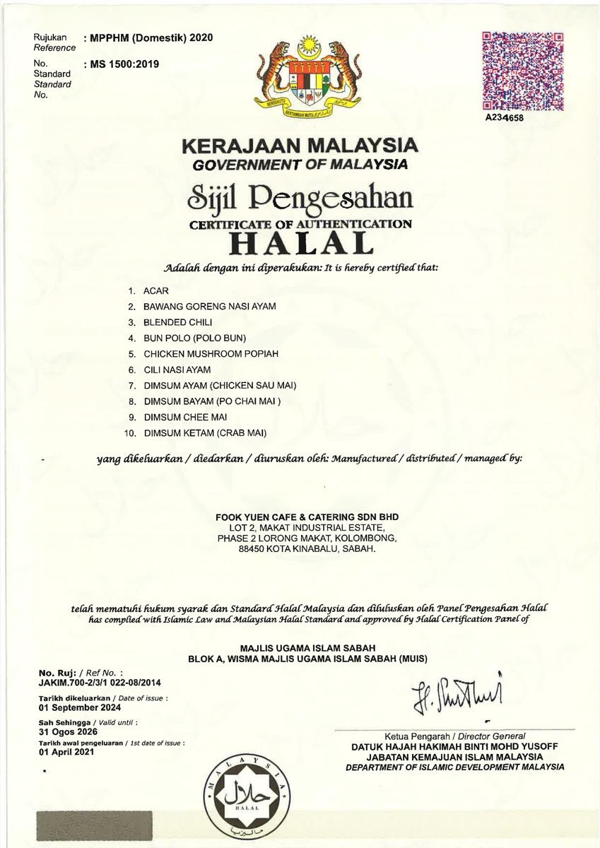 Salinan muka depan Sijil Pengesahan Halal Malaysia Fook Yuen Cafe & Catering Sdn Bhd untuk produk MPPHM (MS 1500:2019), dikeluarkan 1 September 2024, sah sehingga 31 Ogos 2026